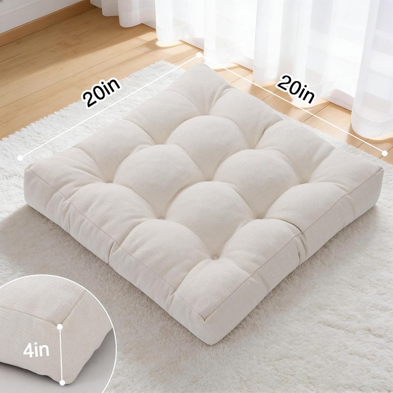 Tromlycs Floor Cushions Pillows for Adults Sitting Large Square Seating Pillow Gel Memory Foam 20 x 20 x 4 Inch Cream Set of 2 - Image 2
